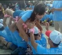 下面的男同胞有眼福了