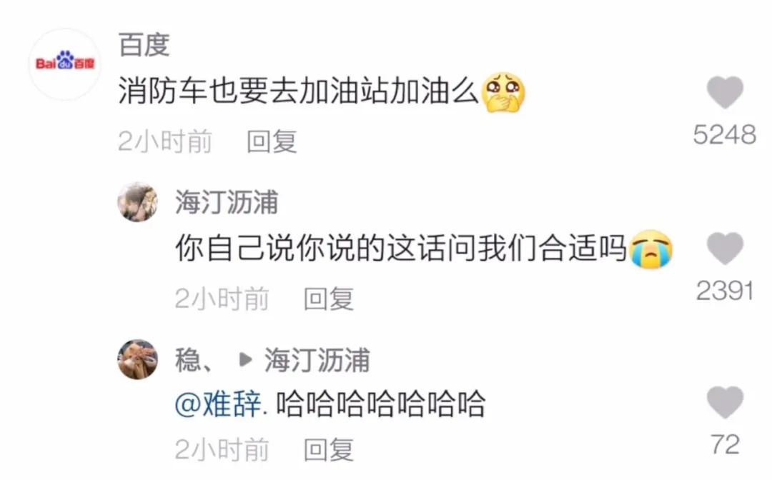 老司机教你一招变粗变长,体验过的都说不出话了哈哈! 老司机教你一招变粗变长,体验过的都说不出话了哈哈!