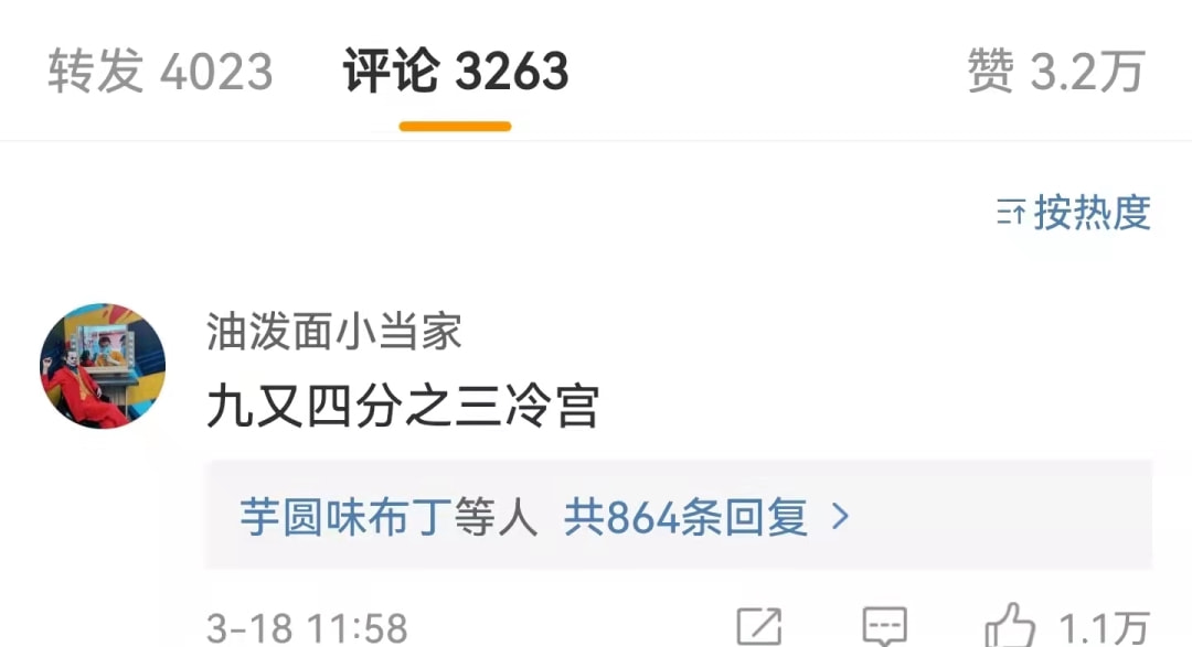 老司机教你一招变粗变长,体验过的都说不出话了哈哈! 老司机教你一招变粗变长,体验过的都说不出话了哈哈!