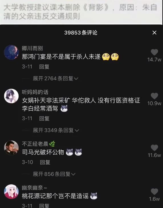 老司机教你一招变粗变长,体验过的都说不出话了哈哈! 老司机教你一招变粗变长,体验过的都说不出话了哈哈!
