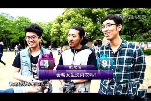 是不是你回家太及时你女朋友没有来的及穿内裤呀