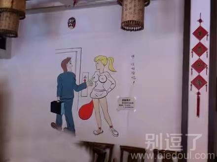 一个奇特的开关。。。。 一个奇特的开关。。。。