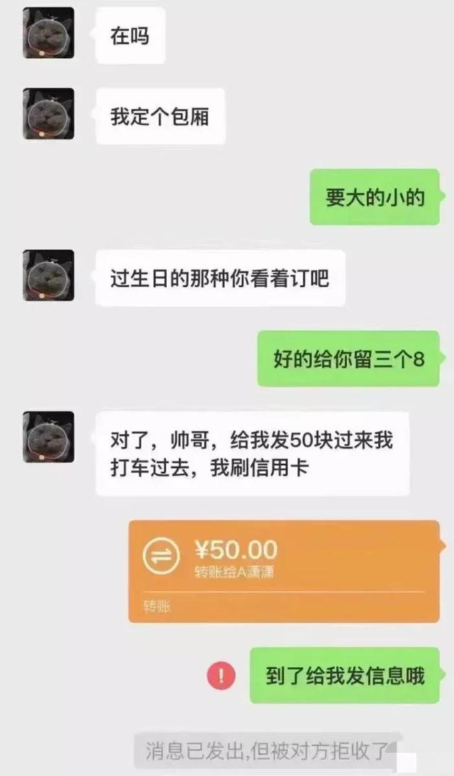 神评爆笑合集:如果我把靖国神社炸了,国家会保护我吗?神评绝了 神评爆笑合集:如果我把靖国神社炸了,国家会保护我吗?神评绝了