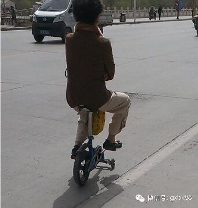 这又是什么新玩意儿 这又是什么新玩意儿