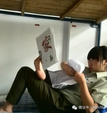 妹纸 你牛 妹纸 你牛