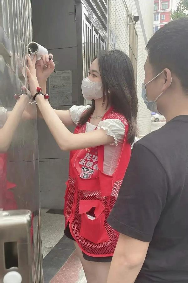 神回复:用横幅发语音这是我没想到的 神回复:用横幅发语音这是我没想到的