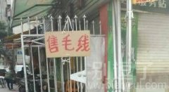 我想不明白啊...