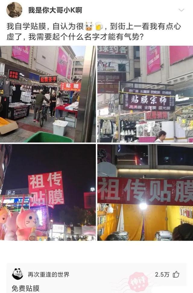 如果你是男生,你会娶谁? 如果你是男生,你会娶谁?