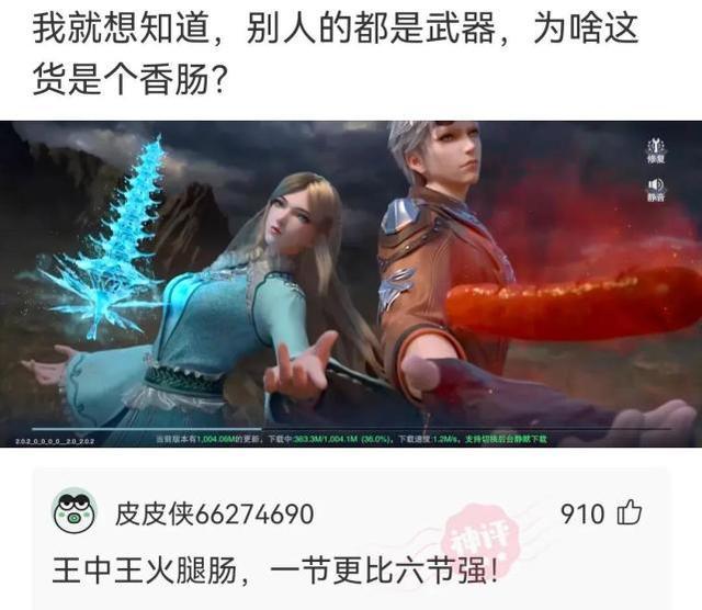 如果你是男生,你会娶谁? 如果你是男生,你会娶谁?