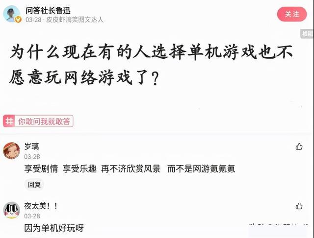 如果你是男生,你会娶谁? 如果你是男生,你会娶谁?