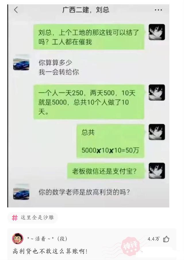 如果你是男生,你会娶谁? 如果你是男生,你会娶谁?
