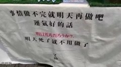 学到了，谢谢你哦