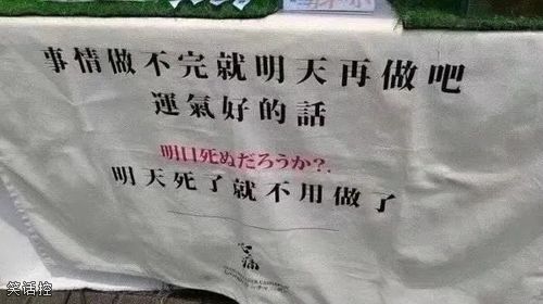 学到了，谢谢你哦