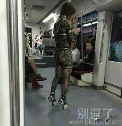 内涵图片 搞笑图片 屌丝趣事