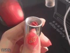 真有才