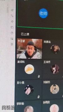 不知道还以为是体育课 不知道还以为是体育课