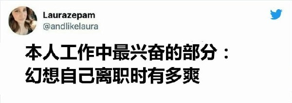每日一刻:出事直接钻衣柜,老王这么好当吗? 每日一刻:出事直接钻衣柜,老王这么好当吗?