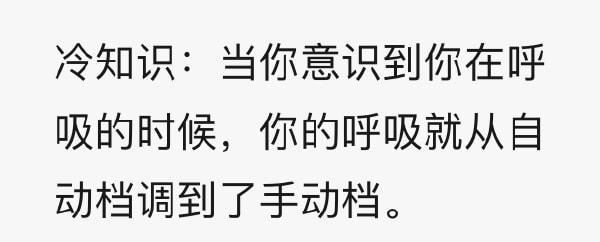 每日一刻:出事直接钻衣柜,老王这么好当吗? 每日一刻:出事直接钻衣柜,老王这么好当吗?