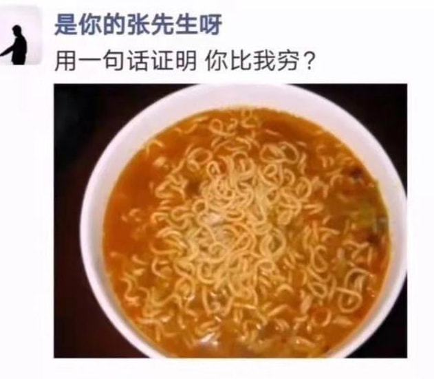 每日一刻：出事直接钻衣柜，老王这么好当吗？