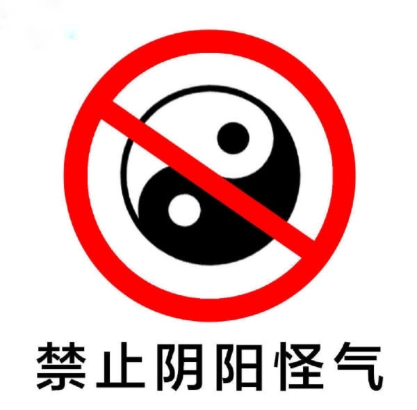 每日一刻:出事直接钻衣柜,老王这么好当吗? 每日一刻:出事直接钻衣柜,老王这么好当吗?
