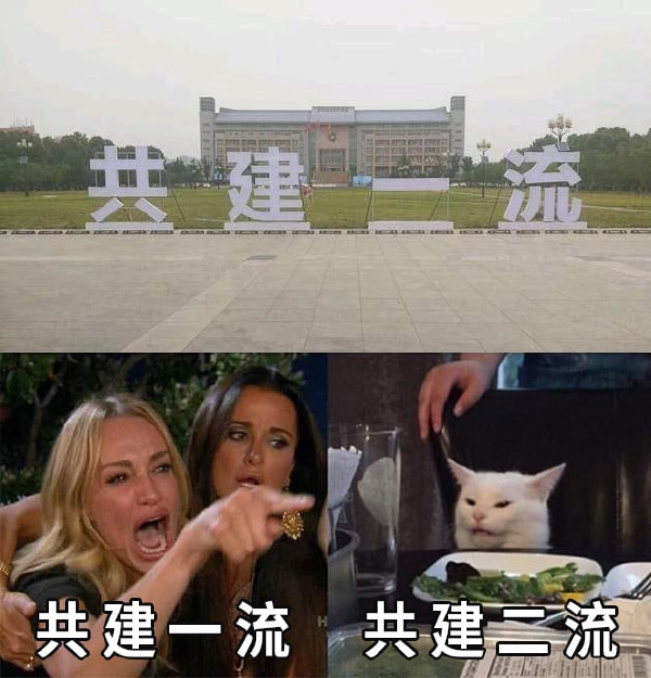 每日一刻:出事直接钻衣柜,老王这么好当吗? 每日一刻:出事直接钻衣柜,老王这么好当吗?