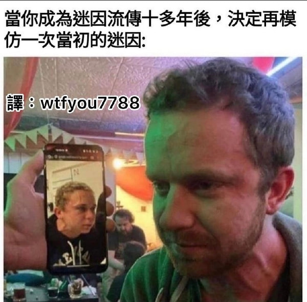 每日一刻:出事直接钻衣柜,老王这么好当吗? 每日一刻:出事直接钻衣柜,老王这么好当吗?