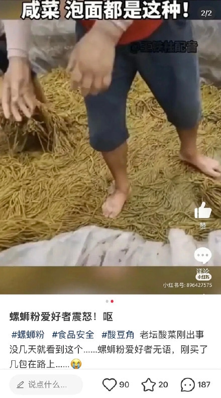每日一刻:出事直接钻衣柜,老王这么好当吗? 每日一刻:出事直接钻衣柜,老王这么好当吗?