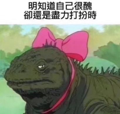 每日一刻:出事直接钻衣柜,老王这么好当吗? 每日一刻:出事直接钻衣柜,老王这么好当吗?