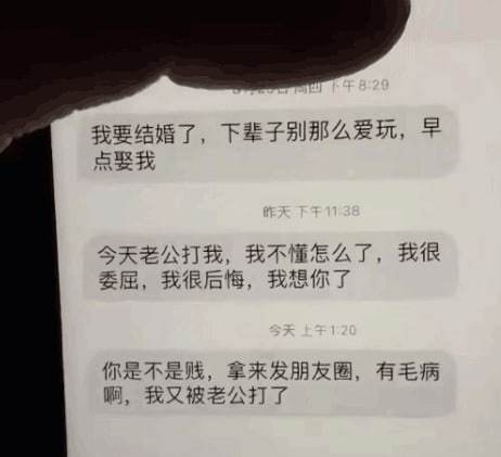 每日一刻:出事直接钻衣柜,老王这么好当吗? 每日一刻:出事直接钻衣柜,老王这么好当吗?