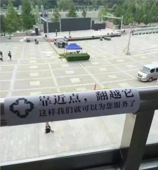 每日一刻:出事直接钻衣柜,老王这么好当吗? 每日一刻:出事直接钻衣柜,老王这么好当吗?