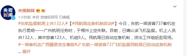 每日一刻:出事直接钻衣柜,老王这么好当吗? 每日一刻:出事直接钻衣柜,老王这么好当吗?