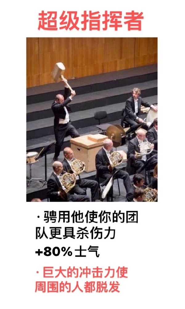 每日一刻:出事直接钻衣柜,老王这么好当吗? 每日一刻:出事直接钻衣柜,老王这么好当吗?