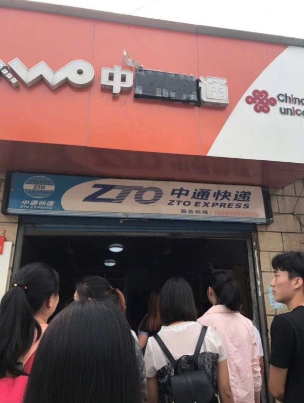 每日一刻:出事直接钻衣柜,老王这么好当吗? 每日一刻:出事直接钻衣柜,老王这么好当吗?