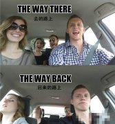 旅游去的路上，回来的路上