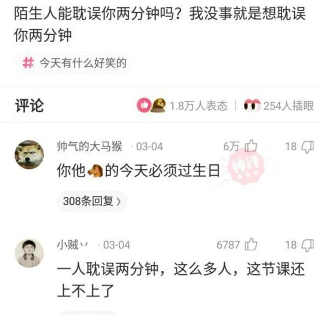 女性和男性去健身房是为了什么? 女性和男性去健身房是为了什么?
