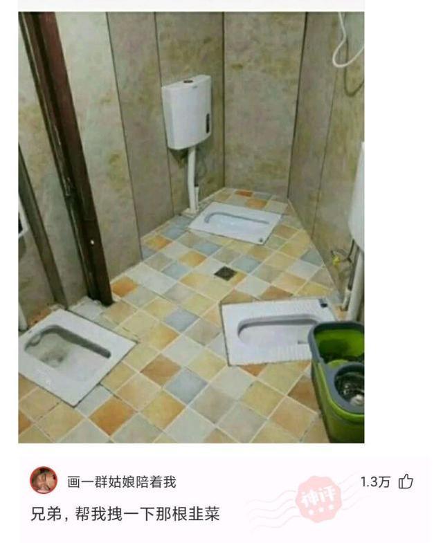 女性和男性去健身房是为了什么? 女性和男性去健身房是为了什么?