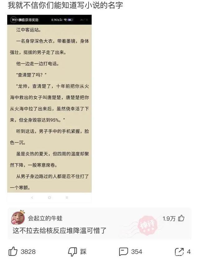 女性和男性去健身房是为了什么? 女性和男性去健身房是为了什么?
