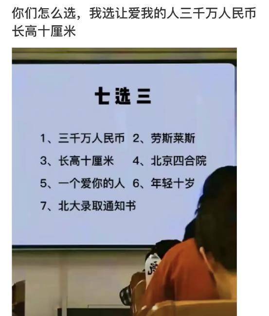 女性和男性去健身房是为了什么? 女性和男性去健身房是为了什么?