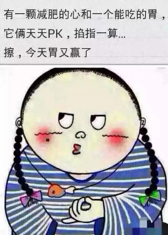 婆婆: 婆婆: