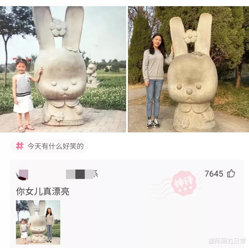 当你夜里开车回家,一开车灯尴尬的事情出现了!此时你会怎么做? 当你夜里开车回家,一开车灯尴尬的事情出现了!此时你会怎么做?