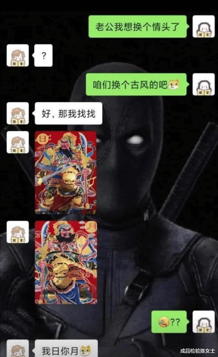 “女同事请我去她家里玩,她是喜欢上我了吧” “女同事请我去她家里玩,她是喜欢上我了吧”