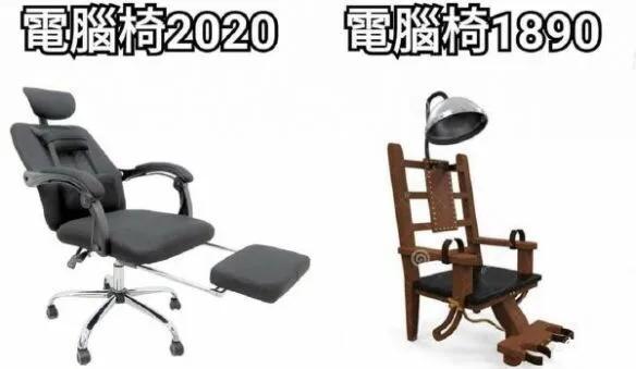爆笑段子神回复(40):严肃点,给你介绍个女朋友 爆笑段子神回复(40):严肃点,给你介绍个女朋友