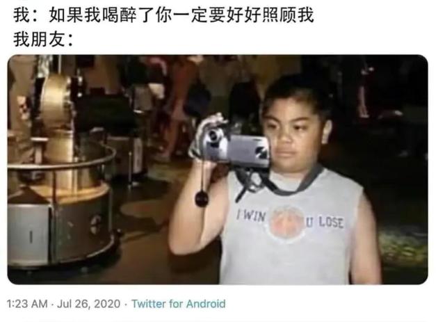 爆笑段子神回复(40):严肃点,给你介绍个女朋友 爆笑段子神回复(40):严肃点,给你介绍个女朋友