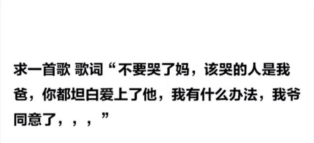 爆笑段子神回复(40):严肃点,给你介绍个女朋友 爆笑段子神回复(40):严肃点,给你介绍个女朋友
