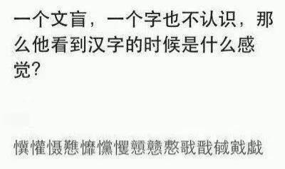 爆笑段子神回复(40):严肃点,给你介绍个女朋友 爆笑段子神回复(40):严肃点,给你介绍个女朋友