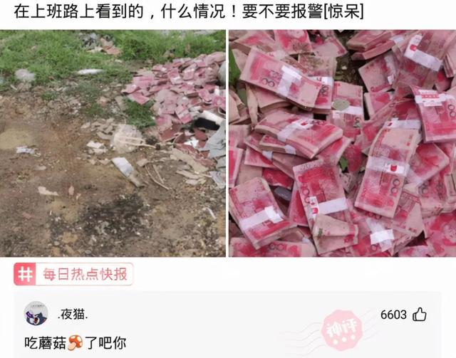爆笑神回复:为什么女销售都喜欢穿丝袜? 爆笑神回复:为什么女销售都喜欢穿丝袜?