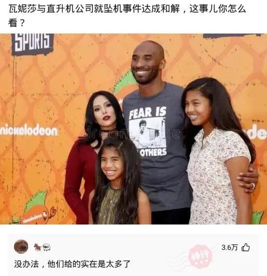 爆笑神回复:为什么女销售都喜欢穿丝袜? 爆笑神回复:为什么女销售都喜欢穿丝袜?