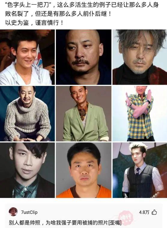 爆笑神回复:为什么女销售都喜欢穿丝袜? 爆笑神回复:为什么女销售都喜欢穿丝袜?