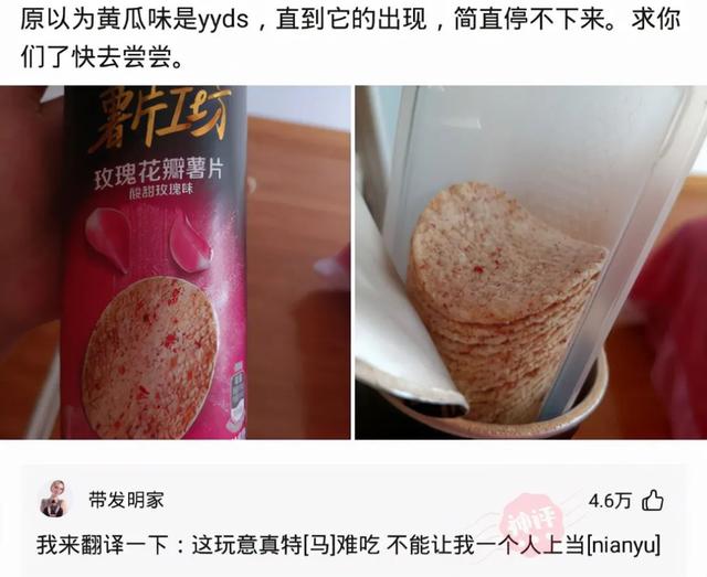 爆笑神回复:为什么女销售都喜欢穿丝袜? 爆笑神回复:为什么女销售都喜欢穿丝袜?