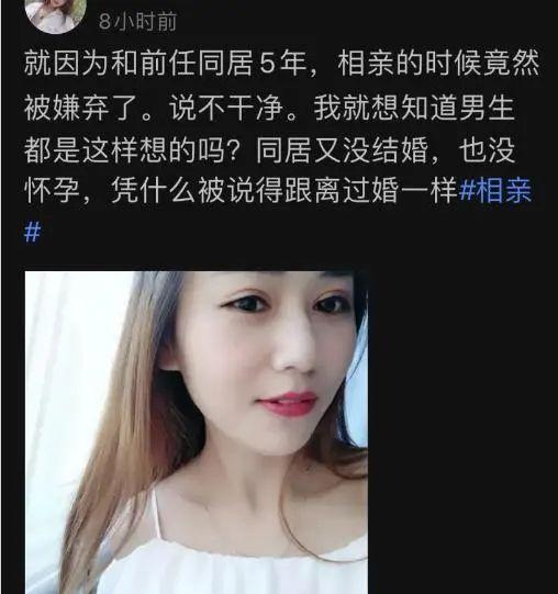 爆笑神回复:为什么女销售都喜欢穿丝袜? 爆笑神回复:为什么女销售都喜欢穿丝袜?